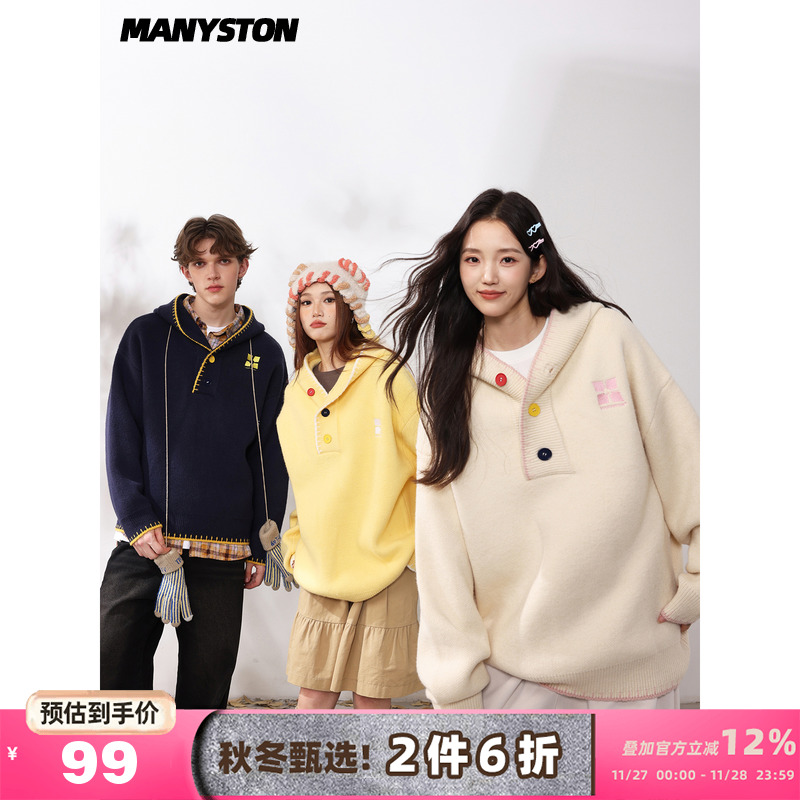 MANYSTON美式连帽套头毛衣男款