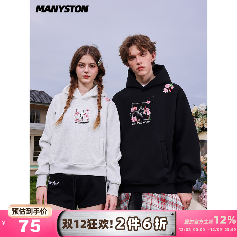 MANYSTON美式420g重磅连帽卫衣男
