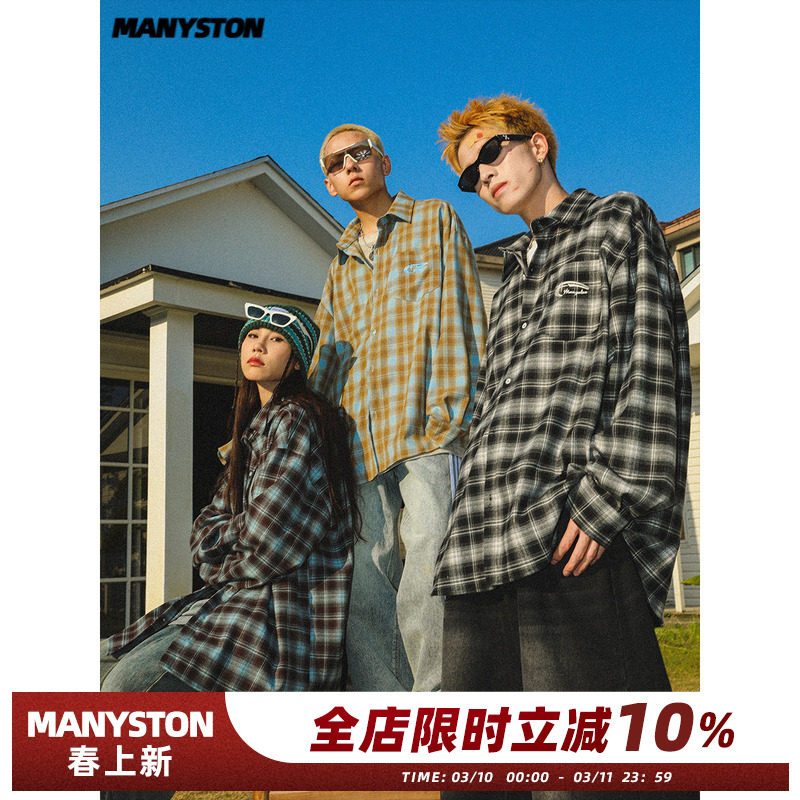柳岩同款MANYSTON美式复古格子长袖衬衫男生春季寸衫休闲衬衣外套