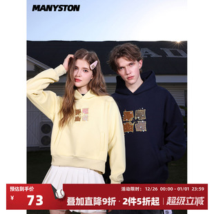 情侣款 MANYSTON美式 春秋季 卫衣男款 套头上衣外套 高街刺绣连帽长袖