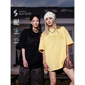 国潮防晒凉感半袖 MANYSTON 男夏季 280g重磅索罗娜速干短袖 T恤 美式