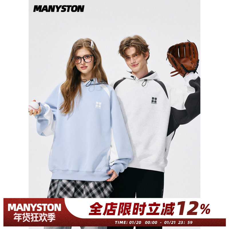 清 MANYSTON美式高街长袖卫衣男款秋冬季400g重磅情侣装连帽外套,男装,卫衣,淘宝优惠券,粉丝福利购,淘宝优惠卷