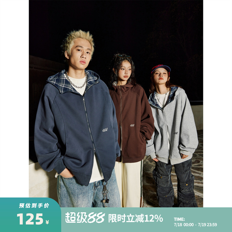旋律风车日常休闲卫衣开衫