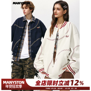MANYSTON美式复古刺绣棒球服夹克男情侣款春秋季宽松休闲上衣外套
