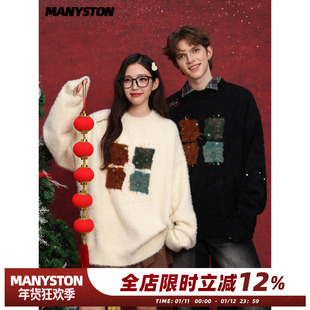 MANYSTON美式复古刺绣毛衣男款冬季情侣款圆领宽松保暖针织衫上衣