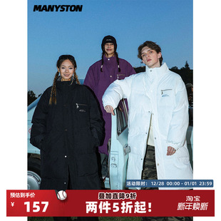 中长款 冬季 保暖棉袄防水情侣棉衣 高街麂皮绒棉服男款 MANYSTON美式