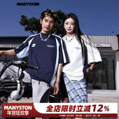 运动防晒半袖 清 T恤上衣 男款 夏季 MANYSTON美式 高街280g重磅短袖