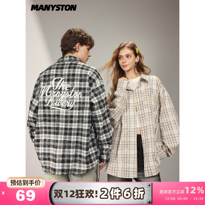 MANYSTON美式纯棉格子衬衫外套男