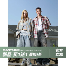 清仓MANYSTON美式复古休闲衬衫男夏情侣格子外套痞帅短袖