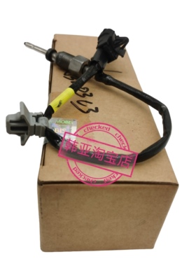 现代辉翼H-1H1/STAREX排气三元催化转换器氧传感器水温度感应器