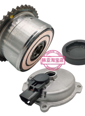 15款索兰托KX7格锐可变正时轮CVVT轮凸轮轴传感器正时盖油封堵盖