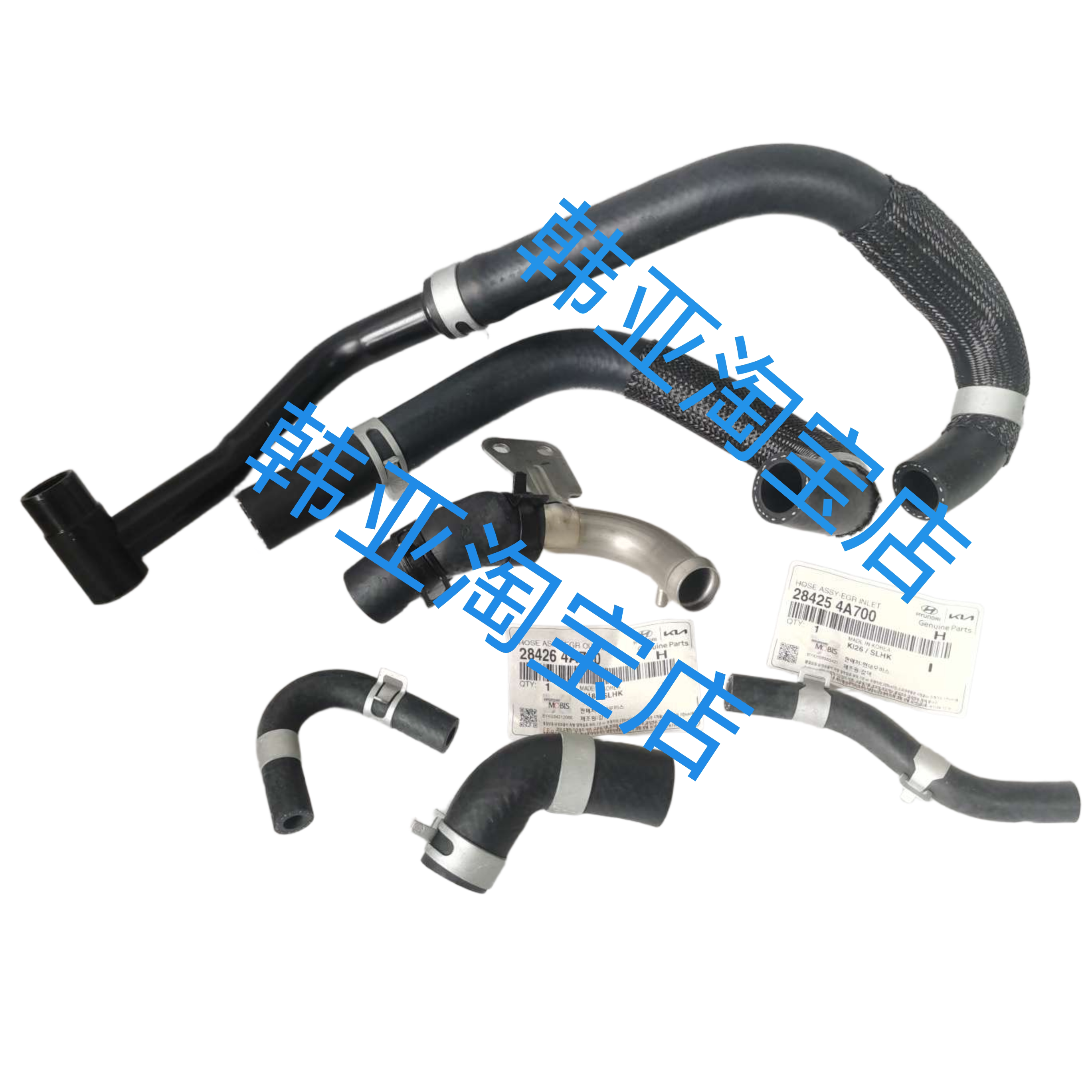 现代辉翼H-1H1/STAREX排气再循环阀EGR废气阀散热器水管水喉软管