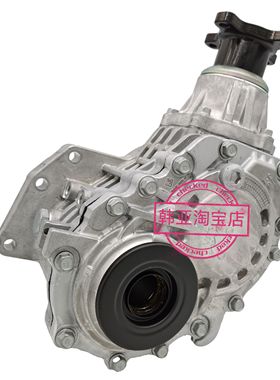 适用于现代和起亚索兰托圣达菲分动箱总成473004G300 473004G350