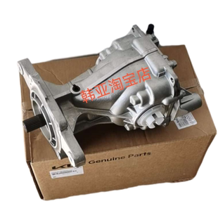 新胜达索兰托格锐维拉克斯全新胜达后差速器后桥后压箱牙包原装