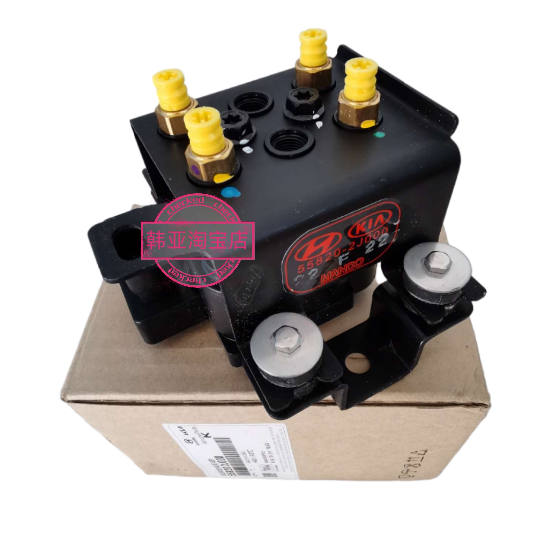 起亚霸锐分配阀打气泵分配阀空气悬挂分配阀底盘升降空气分配阀