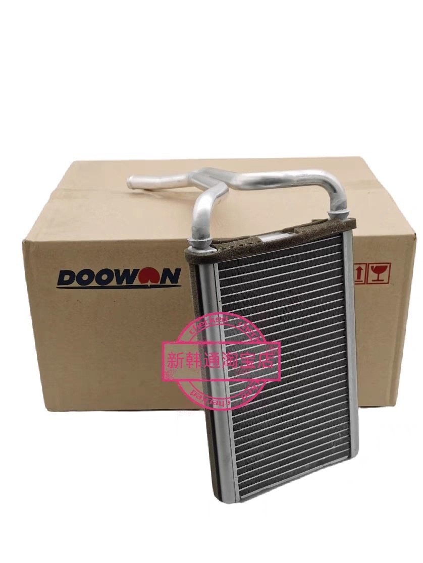 现代辉翼H-1H1/STAREX/前后空调暖风水箱加热器芯子散热器小水箱,汽车零部件/养护/美容/维保,蒸发箱,淘宝优惠券,粉丝福利购,淘宝优惠卷