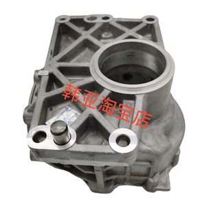 新胜达格锐索兰托智跑ix3全新胜达ix45分动箱壳体铝壳差速器壳体