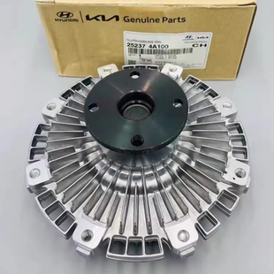 现代辉翼H1-100/Starex起亚K2500索兰托D4CB柴油2.5T风扇耦合器