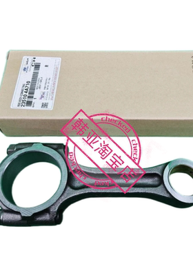 现代辉翼H-1H1/STAREX起亚索兰托货车K2500K2700/D4CB发动机连杆