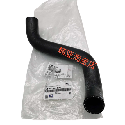 现代辉翼H-1H1/STAREX发动机水箱散热器上下水管水喉胶喉冷却软管