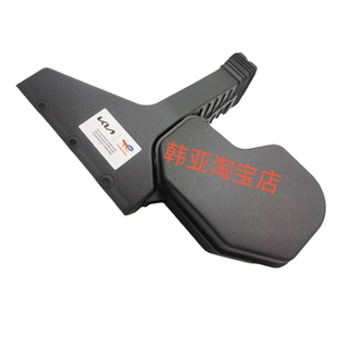 起亚13-14款索兰托空滤进风口空滤进气管进气口空气导管导风管