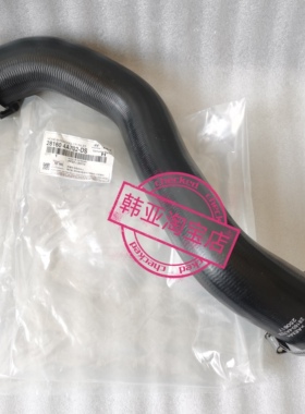 现代辉翼H-1H1/STAREX涡轮增压器中冷器冷却散热器风冷软管连接管
