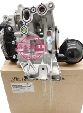 213002R000 23款索兰托新胜达途胜索纳塔新嘉华柴油2.2机油泵总成