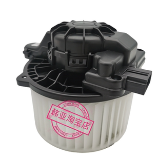 起亚混动极睿鼓风机空调电阻现代混动朗动鼓风机电机暖风机冷热风