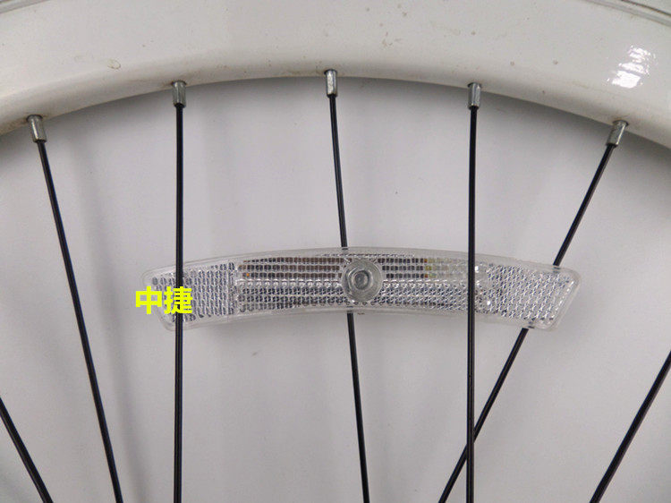 Déco pour vélo - Ref 2280591 Image 3