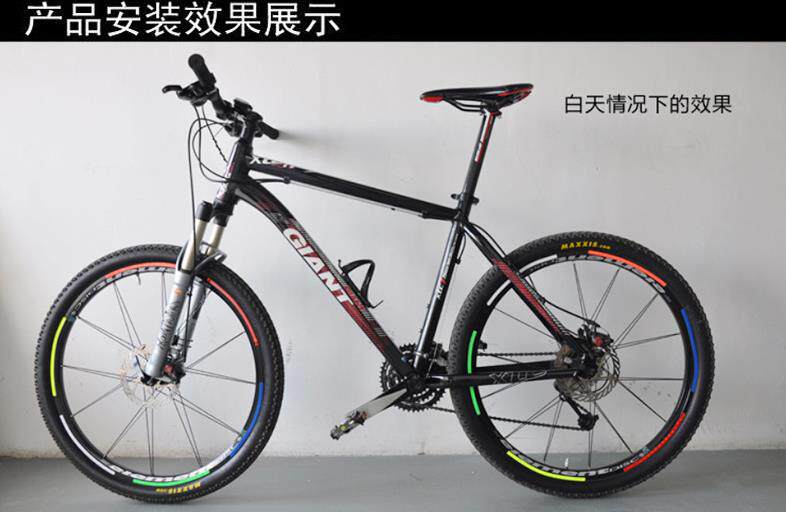 Déco pour vélo - Ref 2284677 Image 4