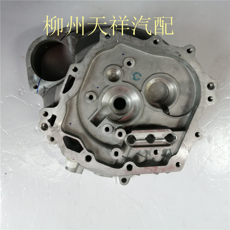 五菱之光荣光鸿途变速箱前壳体/B12飞轮壳/变速箱前盖/离合器盖