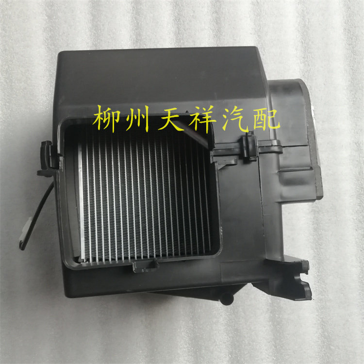 五菱宏光宏光S1前空调蒸发箱总成