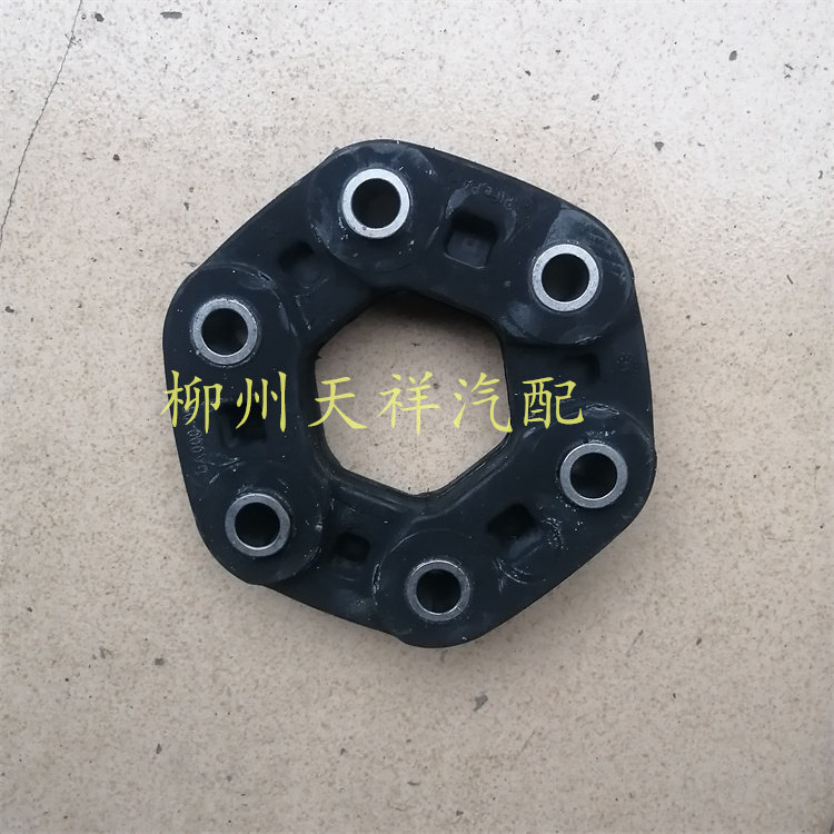 五菱宏光S3转动轴缓冲胶套