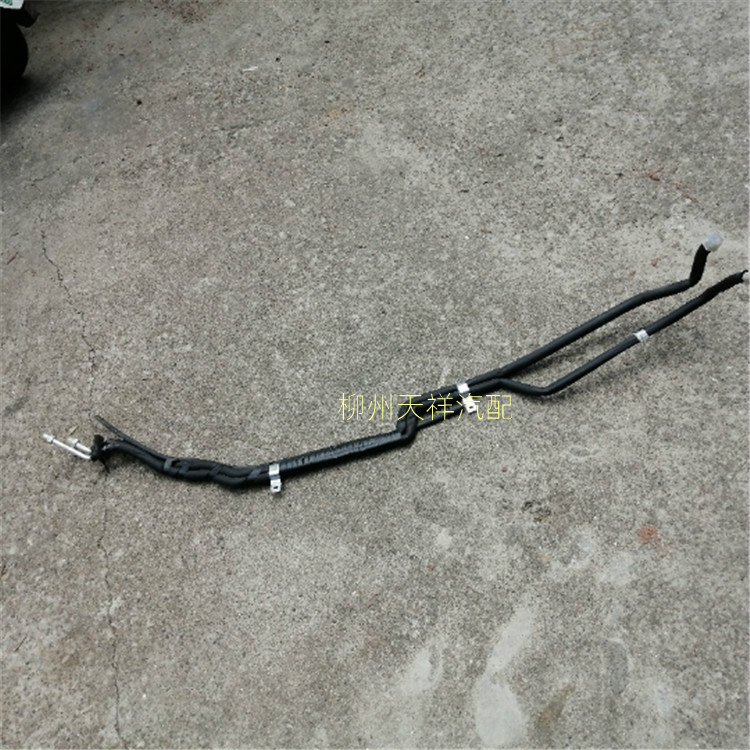 五菱宏光S1中央空调管/宏光S1底盘连接后顶蒸空调管/S1后蒸发器管
