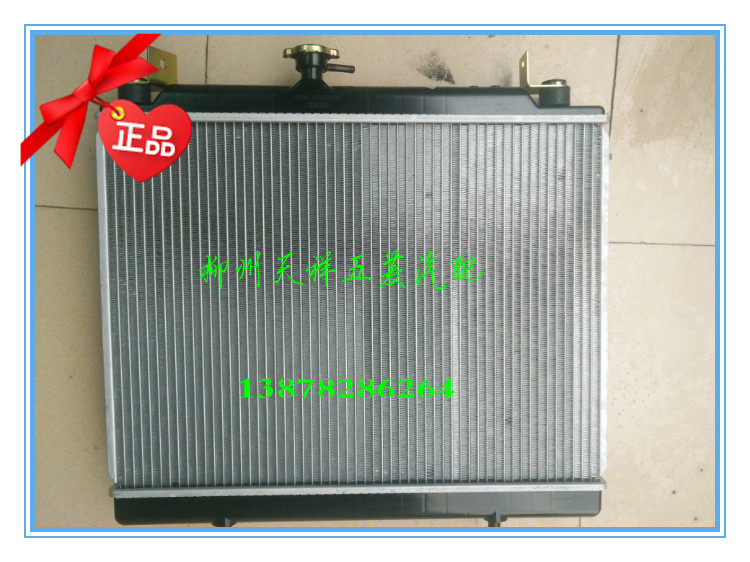 五菱之光水箱总成/原厂新之光6390水箱/之光散热器总成/散热网