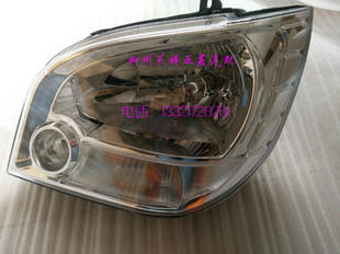 原厂五菱新之光6390前大灯/前组合大灯/前照明大灯总成/前转向灯