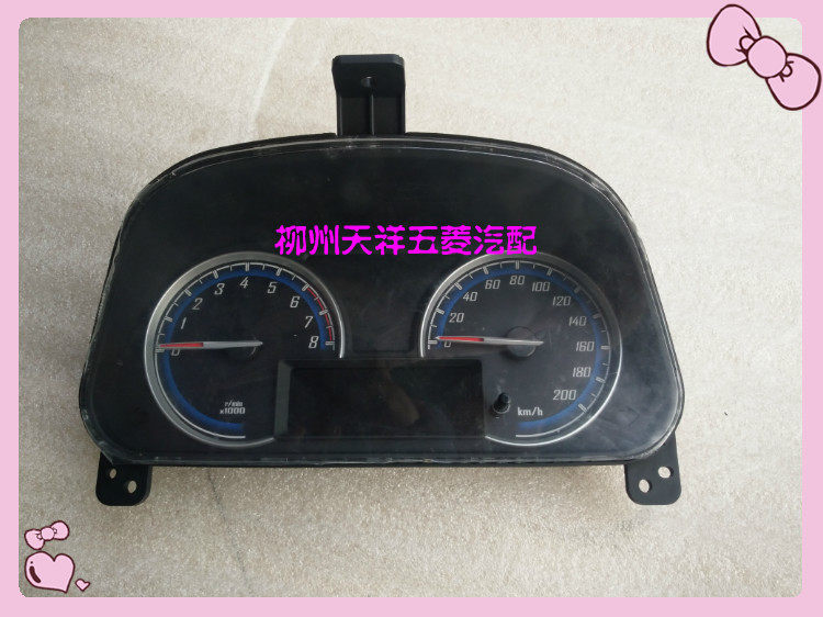 宝骏730组合仪表/宝骏730仪表盘总成/转速表/水温油量表/组合仪表