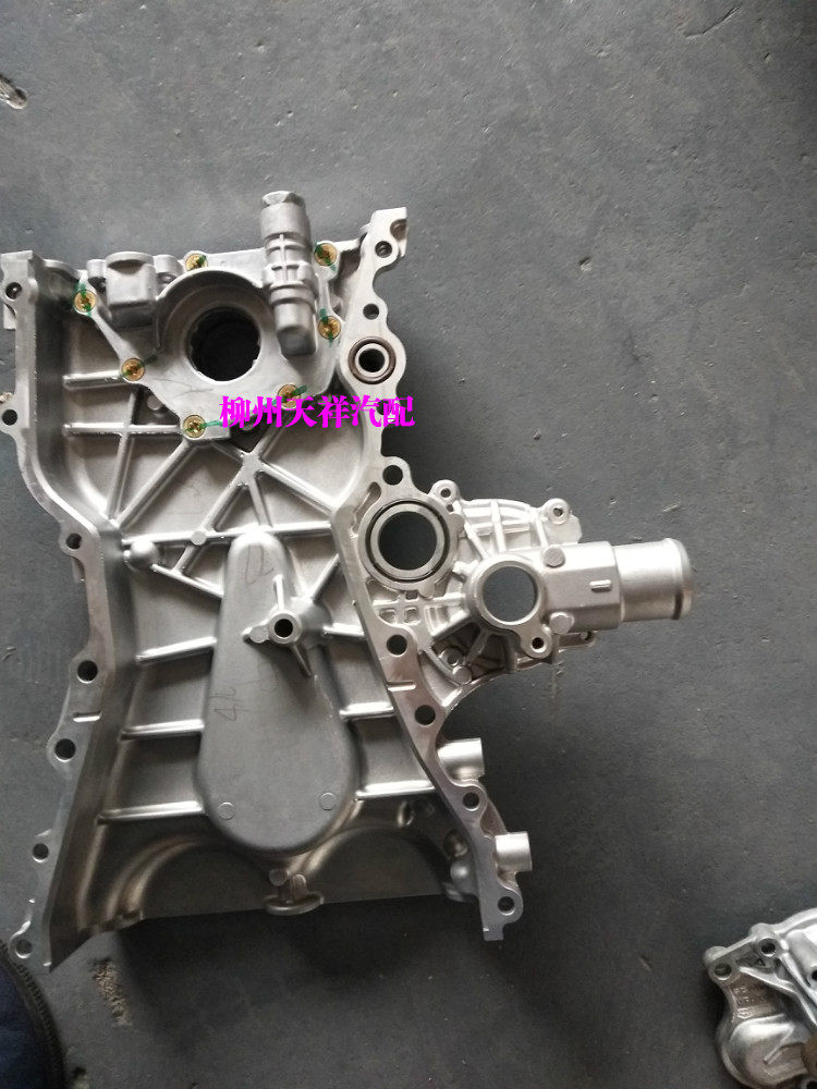 原厂宝骏310机油泵/宏光宏光SN12发动机机油泵/之光V1.2机油棒