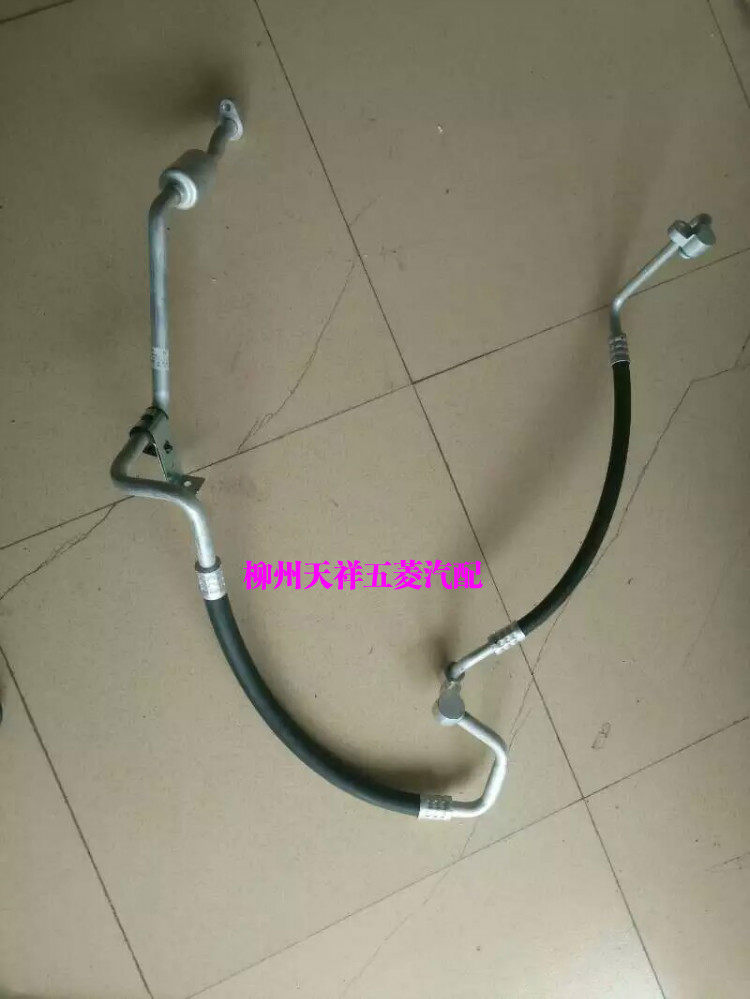 宝俊730空调压缩机高压管低压管/730/1.5连体高低空调管/排吸气管