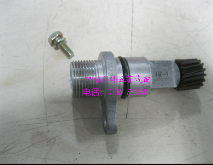 五菱宏光码表齿/荣光码表齿/B12变速箱里程表主动齿宏光 被动齿