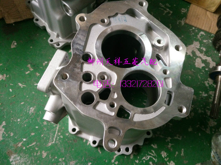 五菱宏光1.2/1.4变速箱齿轮壳体/荣光/荣光S发动机变速箱中短壳体