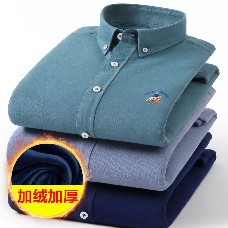 冬季保罗加绒加厚双层保暖衬衫男士纯色中年休闲长袖纯棉磨毛衬衣