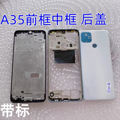 适用OPPOA35原装手机后盖MT6765