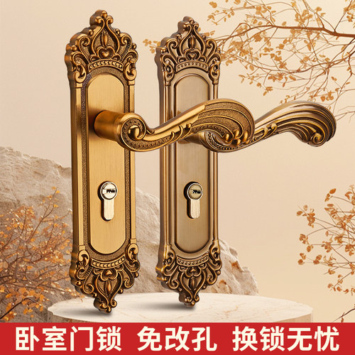 欧式门锁家用通用型室内卧室房门木门铝合金门把手机械门锁静音