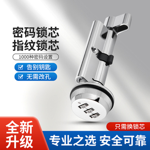 卧室门锁锁芯机械密码锁大70小70执手锁锁头应急锁芯无钥匙通用型