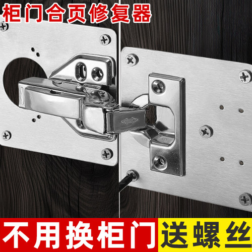 选我省下柜门钱小物件有大作用