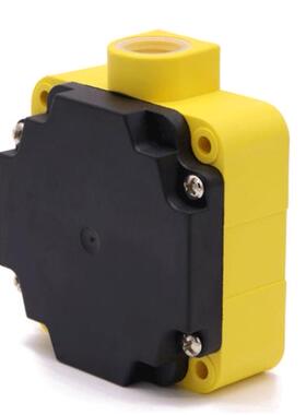 AGV读写器 AGV读卡器 CK-T060 125KHZ 134.2KHZ EMID FDX-B