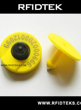 RFID猪耳标 动物电子耳标134.2KHz耳标， TK4100芯片 RFID猪耳标