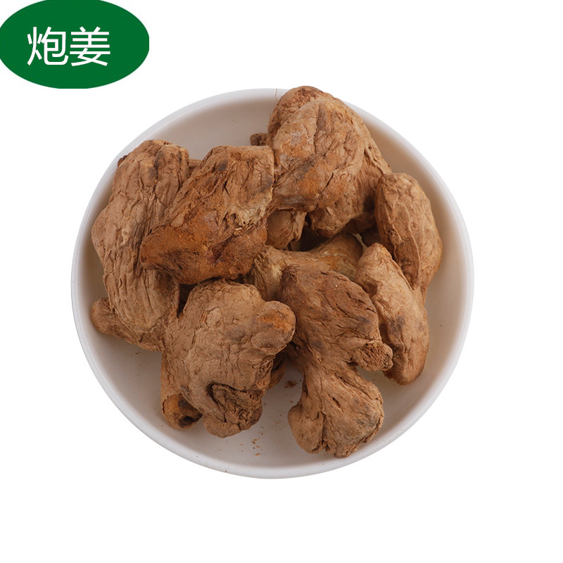 东北长白山种植川贝母平贝母大川贝母粉烘干原色无硫熏250克_虎窝淘