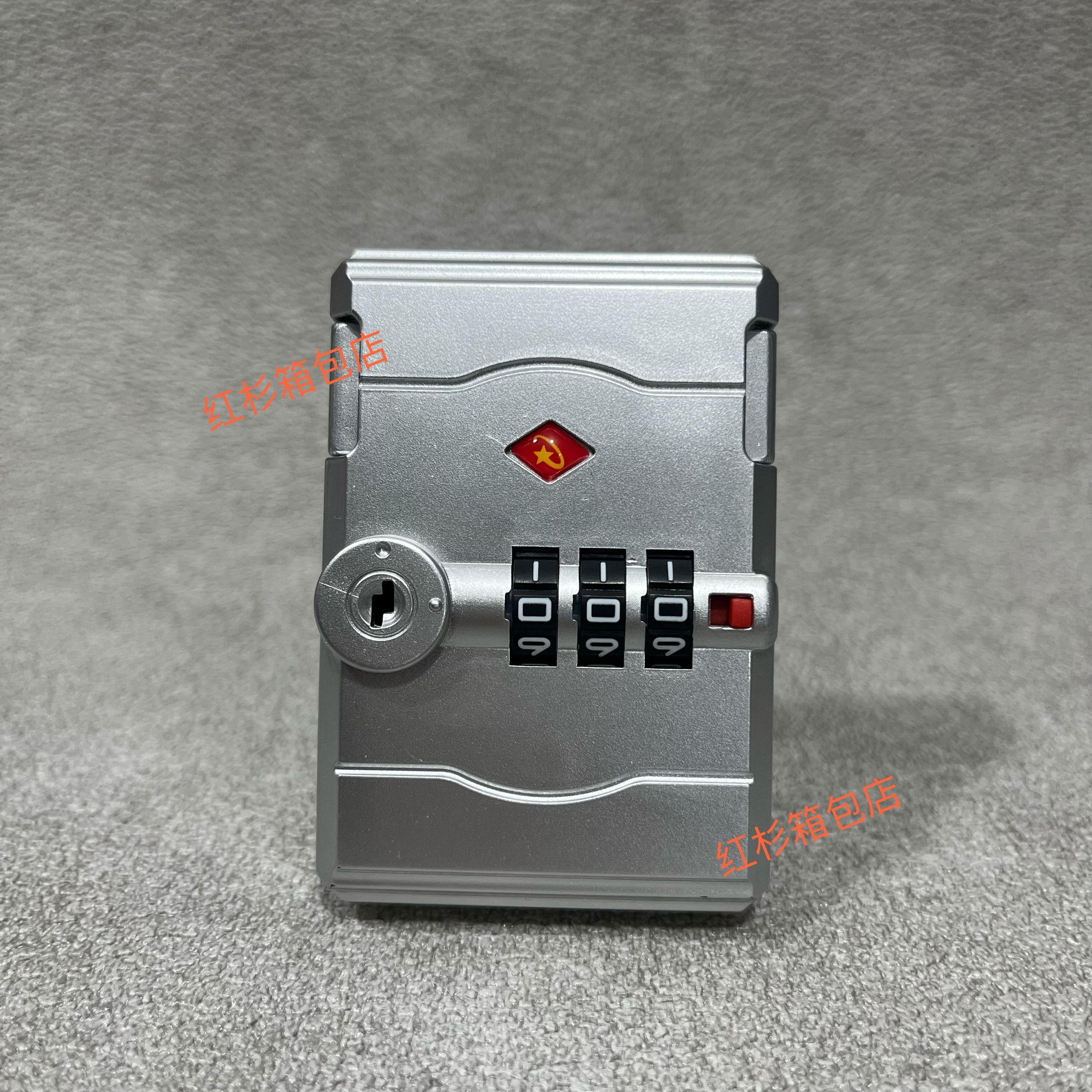 密码锁行李箱配件方锁拉杆旅行箱扣锁铝框箱锁扣更换维修异形框01